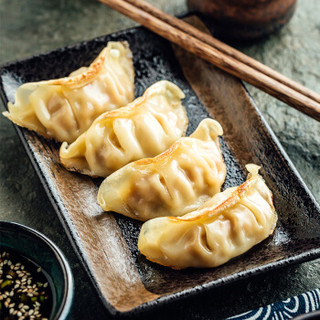 正大食品（CP）鱼肉马蹄（荸荠）蒸饺 460g （18个 饺子 水饺 速冻食品）