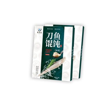 泰渔記 江阴特色 韭菜刀鱼馄饨 460g（20只装 早餐必备 面点 水饺）