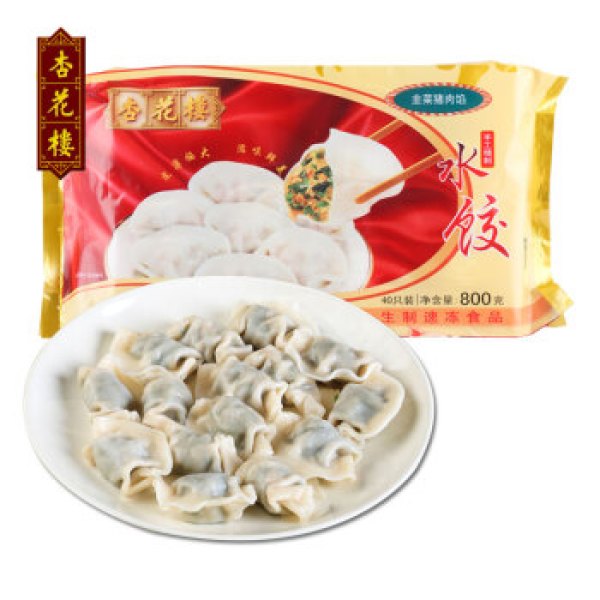 杏花楼速冻水饺韭菜猪肉口味800g 40只饺子煎饺蒸饺火锅食材速冻面点方便早餐早点早茶点心云吞馄饨 报价价格评测怎么样 什么值得买