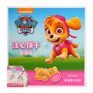 汪汪队立大功 PAW PATROL 饼干/糖果 草莓味注心饼干 宝宝零食 80g/盒