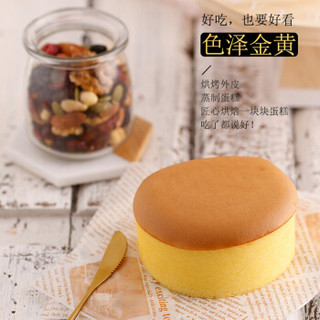 Huamei 华美 牛乳炖蛋糕饼干 早餐休闲零食口袋糕点手撕软面包1040g