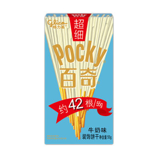 glico 格力高 百奇 (270g、多种口味、盒装、6盒)