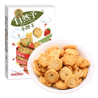 徐福记 自然予小饼干 (100g 、草莓味、盒装、4小包)