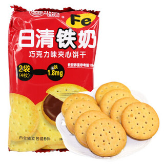 NISSIN 日清食品 夹心饼干 (袋装，巧克力味，130g)