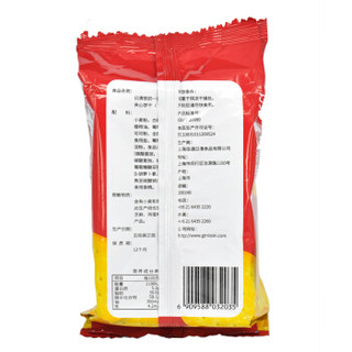 NISSIN 日清食品 夹心饼干 (袋装，巧克力味，130g)