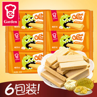 Garden 嘉顿 威化饼干 (300g、榴莲味、袋装、6包)