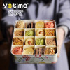 YOTIME 休闲零食早餐点心 曲奇饼干什锦礼盒 580g