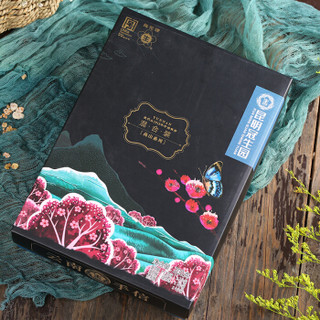 云南特产冠生园茶酥混合装200g/盒传统糕点下午茶点心