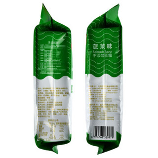 北京特产 美丹 植物苏打饼干 菠菜味350g*2袋