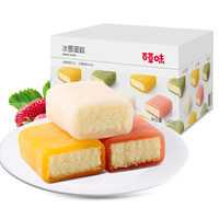 谈谈零食吧