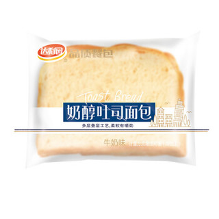 达利园奶醇吐司牛奶味营养早餐零食面包饼干蛋糕 945g