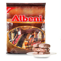 哈萨克斯坦进口 优客（Ulker）焦糖饼干 阿乐巴尼迷你夹心巧克力分享装 休闲零食500g