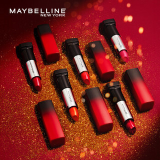 MAYBELLINE 美宝莲 绝色持久口红  04岩浆红 3.9g