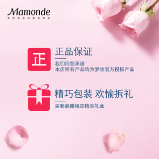 梦妆(Mamonde)花心丝绒莹润液体蜡笔唇膏07 （更胜珊瑚）