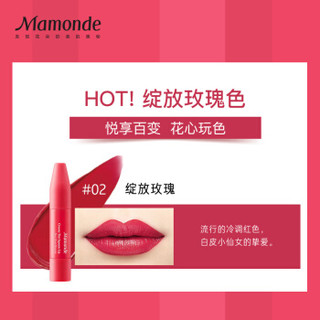 梦妆(Mamonde)花心丝绒莹润液体蜡笔唇膏02 （绽放玫瑰）