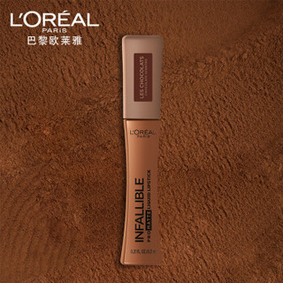 欧莱雅（LOREAL）恒放溢彩雾感唇釉 860姜饼人  巧克力小姐限量版口红6.3ml（雾面唇釉 持久不脱色）