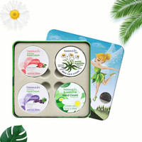 herbacin 贺本清 小铁礼盒护手霜4件装 (经典手霜20ml+龟裂修护霜20ml+玫瑰护手霜20ml+薰衣草手霜20ml)