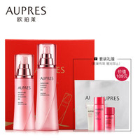 欧珀莱 AUPRES 活力循环化妆品护肤礼盒（爽肤水170ml+乳液130ml）（03滋润型 礼盒 补水保湿  水油平衡）