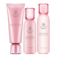 UNIFON 御泥坊 玫瑰滋养补水套装护肤品礼盒 玫瑰滋养3件套