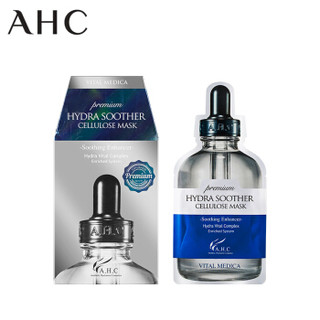 AHC B5玻尿酸滋润肌肤2件套礼盒 (护理霜30ml+补水面膜27ml*5)
