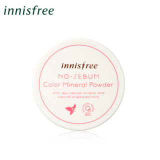 innisfree 悦诗风吟 控油调色底妆礼盒5件套 (散粉85g+隔离乳30ml+化妆棉5片+卸妆水25ml+卸妆油25ml)