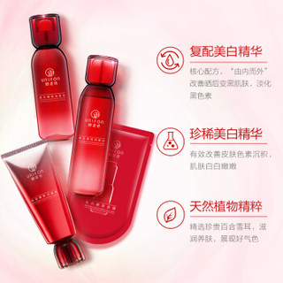 御泥坊 小红瓶美白淡斑化妆品4件套 (洁面乳100ml+润肤水150ml+润肤乳120ml+ 面膜30ml*7)