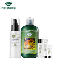 阿芙(AFU)柔润水乳5件套(荷荷巴爽肤水250ml+保湿乳100ml+保湿露25ml+保湿乳25ml+保湿洁肤乳25g)
