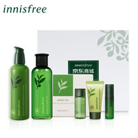 innisfree 悦诗风吟 绿茶籽精萃水分特别套装 (精华水200ml+精华乳100ml+精华露5ml+卸妆油15ml+洁面乳15ml)