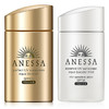 ANESSA 安热沙 亲肤防晒2件套 （小金60ml+精华温和型60ml）