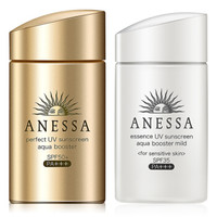 ANESSA 安热沙 亲肤防晒2件套 （小金60ml+精华温和型60ml）