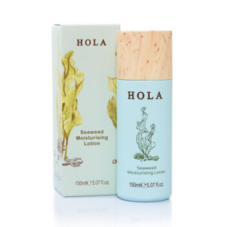 HOLA 赫拉 海藻系列护肤2件套 (爽肤水150ml+润肤乳150ml)
