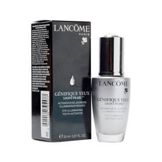 兰蔻（LANCOME）闪耀明眸3件套(大眼精华20ml+安瓶4ml*2) 礼盒套装 改善眼袋 淡化黑眼圈 细纹