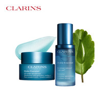 法国进口 娇韵诗CLARINS 沁润奇肌补水保湿套装小蓝瓶保湿精华液30ml +不死鸟保湿凝露  50ml