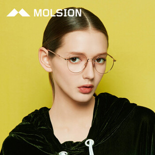 陌森(Molsion)眼镜女2018年新款近视眼镜框男士MJ7018 B62玫瑰金