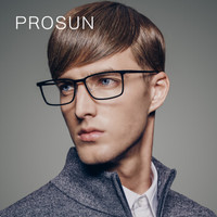 保圣（prosun）光学镜架 矩形眼镜框商务光学镜架 PJ5012 B19亮黑