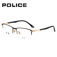 警察（POLICE）眼镜框 男款半框黑金色光学眼镜架 VPL713K 0315 55mm