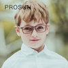 保圣(prosun)光学镜架儿童眼镜框TR近视镜框 PD5010 A23
