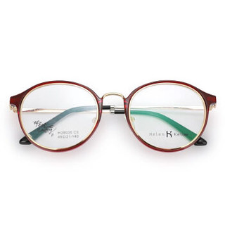海伦凯勒复古眼镜框 女款近视眼镜架 TR90全框光学眼镜 H26035 C05酒红色 单独镜架