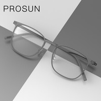 保圣（prosun）光学镜架 中性方框眼镜框近视眼镜架 PJ5008 B11砂半透深灰