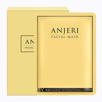 Anjeri 滢润补水面膜（金色）42g*10片 （泰国进口 原Ray男女士面膜 抗皱紧致 轻透祛痘）(新旧款随机发货）