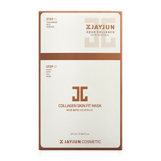 JAYJUN 捷俊JAYJUN新幻彩皮肤护理精华液面膜25ML/片 10片装 男女通用 紧致肌肤细致毛孔 补水保湿 韩国进口（杰俊）