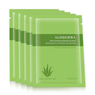 Aloe Derma 瑷露德玛 芦荟舒缓修护面膜 5片