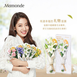 梦妆(Mamonde)花语蜜意蜂胶蜡菊紧致弹润面膜 5片/盒 (鲜花蜜面膜,补水保湿)