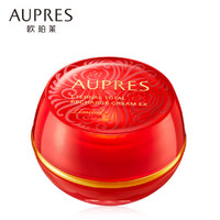 欧珀莱 AUPRES 恒久美肌多效霜50g 春节限定版（面霜 补水保湿  改善肌肤松弛暗淡）