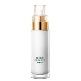 OELVA 奥洛菲 肤安舒护润泽乳 80ml