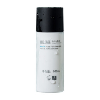 HOLA 赫拉 海藻保湿乳 100ml