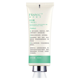 FRANIC 法兰琳卡 白白霜 40ml