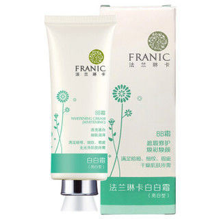 FRANIC 法兰琳卡 白白霜 40ml