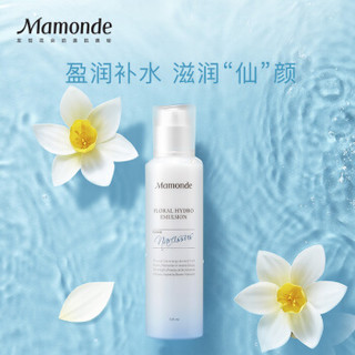 Mamonde 梦妆 水仙沁透保湿润肤乳 125ml