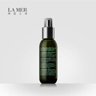 LA MER 海蓝之谜 倍添紧致露 15ml